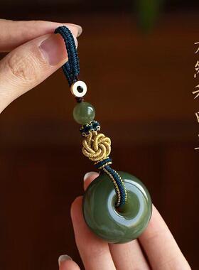 和田玉平安扣汽车钥匙扣高档手工编织青玉平安扣钥匙挂件创意礼品