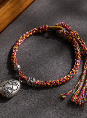 藏式纯银手工五彩绳本命年蛇年红绳雕刻心经创意编织手绳男女