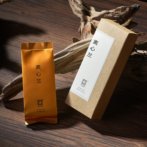武夷岩茶素心兰品鉴组合装