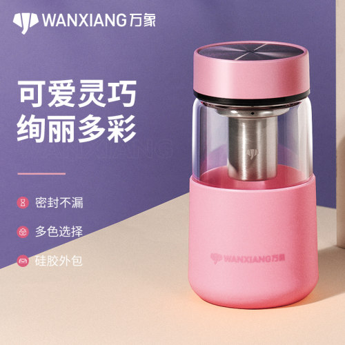 万象单层玻璃杯学生可爱便携水杯