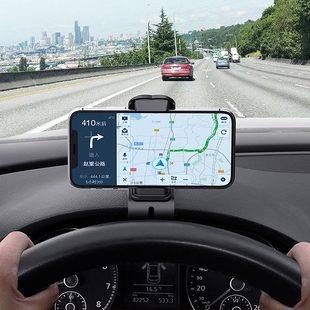 车载手机支架夹款卡扣式汽车仪表台导航支架新款HUD平视手机夹子