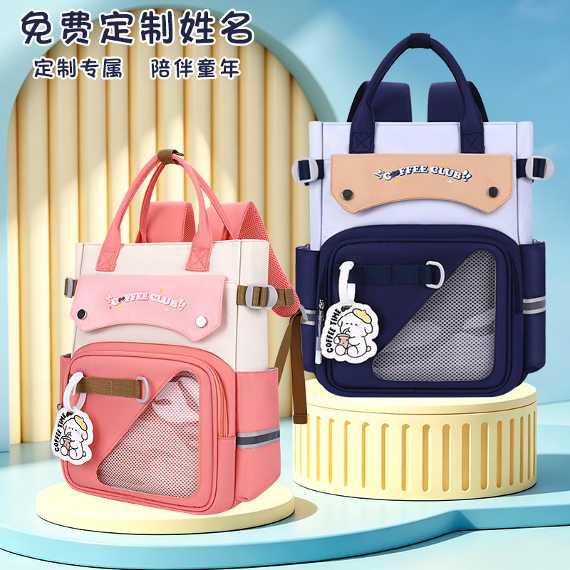 学生补习袋大容量手提双肩