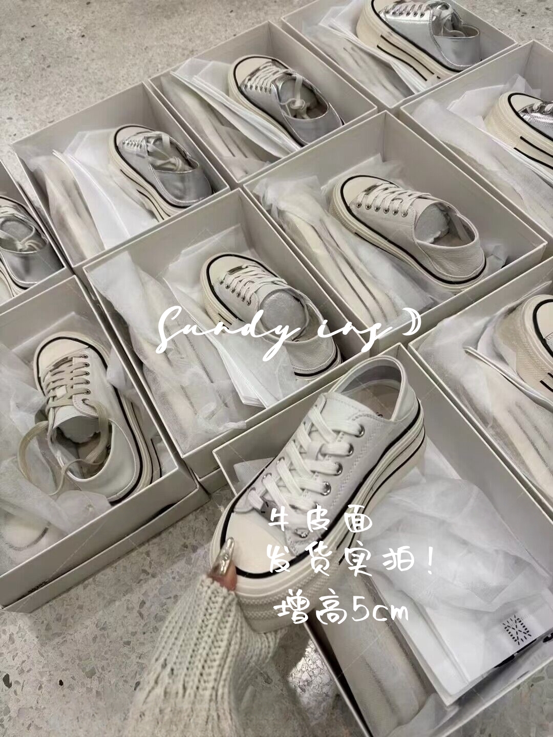 韩国东大门春季新款 牛皮百搭两穿休闲鞋 系带增高厚底小白鞋女