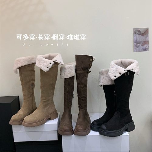增高5cm加绒两穿高筒骑士靴女