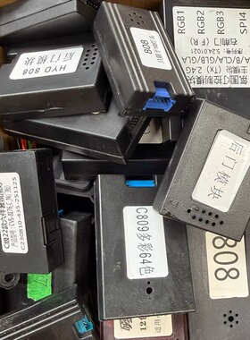 奔驰cla级gla级a级 b级C级E级S级glc级gle级氛围灯模块