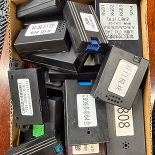 奔驰cla级gla级a级 b级C级E级S级glc级gle级氛围灯模块