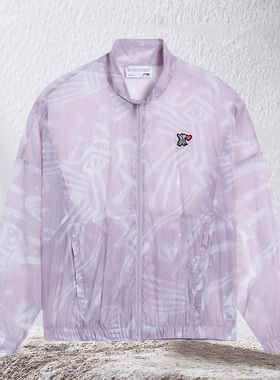 李宁正品女子运动潮流系列天工开悟休闲立领透气夹克外套AFDS294