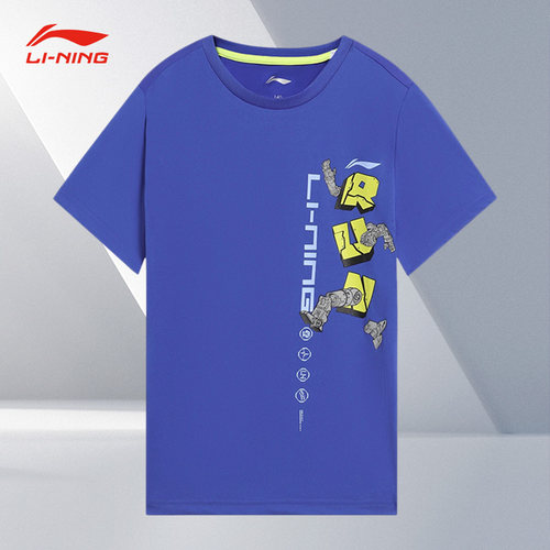Lining/李宁正品男童跑步系列休闲宽松运动圆领短袖T恤YTSS005-2