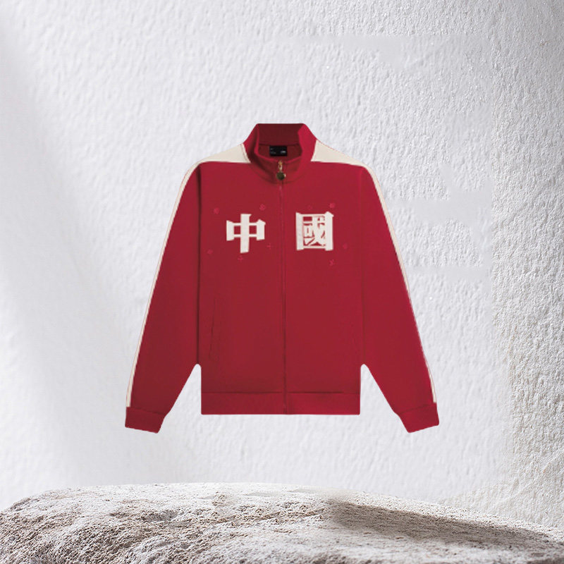 李宁正品新款男子运动休闲时尚国潮立领夹克外套AFDSC59-1-2,运动服/休闲服装,运动茄克/外套,淘宝优惠券,粉丝福利购,淘宝优惠卷