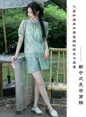 2025年新中式真丝绿色绡绣花山居图短袖上衣桑蚕丝刺绣短裤套装女