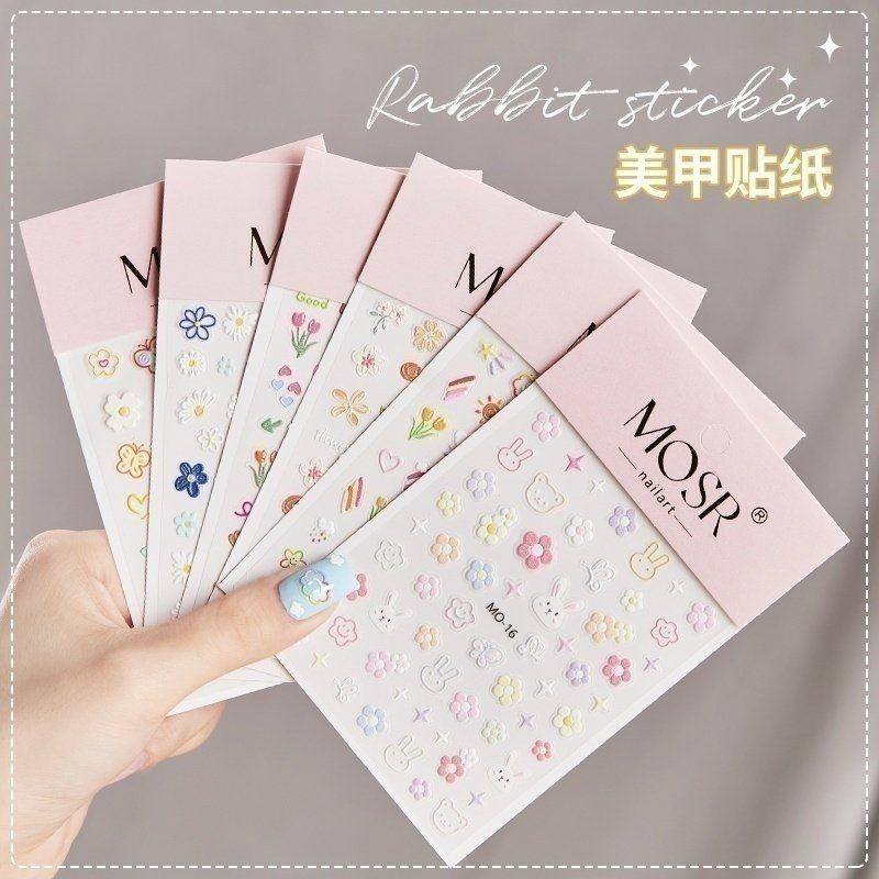 美甲贴纸兔子指甲贴纸兔娃娃可爱卡通贴花美甲饰品防水甲片装饰品,彩妆/香水/美妆工具,美甲工具,淘宝优惠券,粉丝福利购,淘宝优惠卷