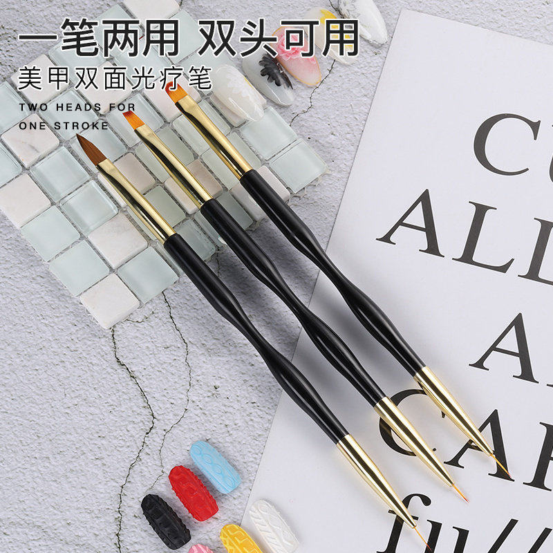 双头两用美甲渐变晕染笔专业彩绘拉线雕花光疗刷子延长美甲店专用,彩妆/香水/美妆工具,美甲工具,淘宝优惠券,粉丝福利购,淘宝优惠卷