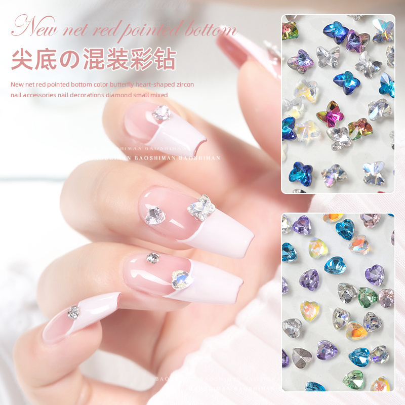 水晶蝴蝶爱心尖底钻幻彩美甲钻石