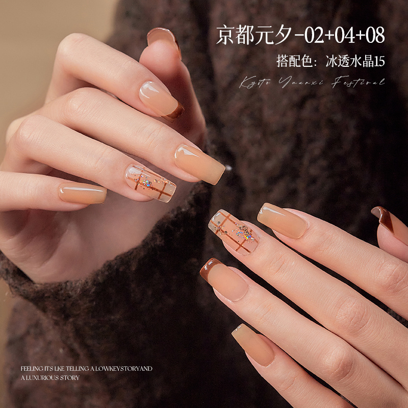 宝诗曼秋冬流行系列甲油胶2025年新款显白焦糖色猫眼胶美甲店专用