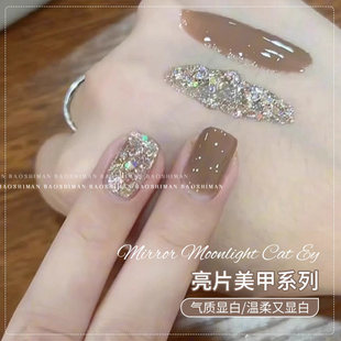 车厘子红指甲油胶2026年新款流行爆闪显白双色套装全套美甲店专用