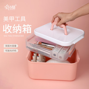 新款美甲工具箱可放饰品甲油胶光疗机专业大容量箱子收纳盒子专用