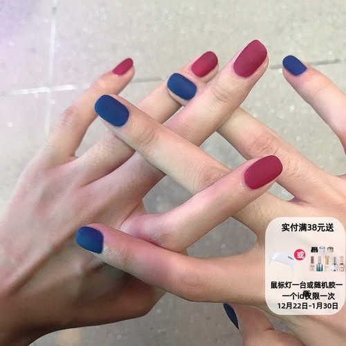 显白磨砂流行色光疗指甲油胶