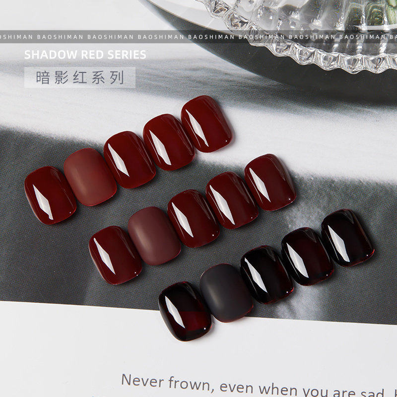 暗影红色指甲油胶2026年新款春夏安可拉红指甲油胶爆品红色甲油胶
