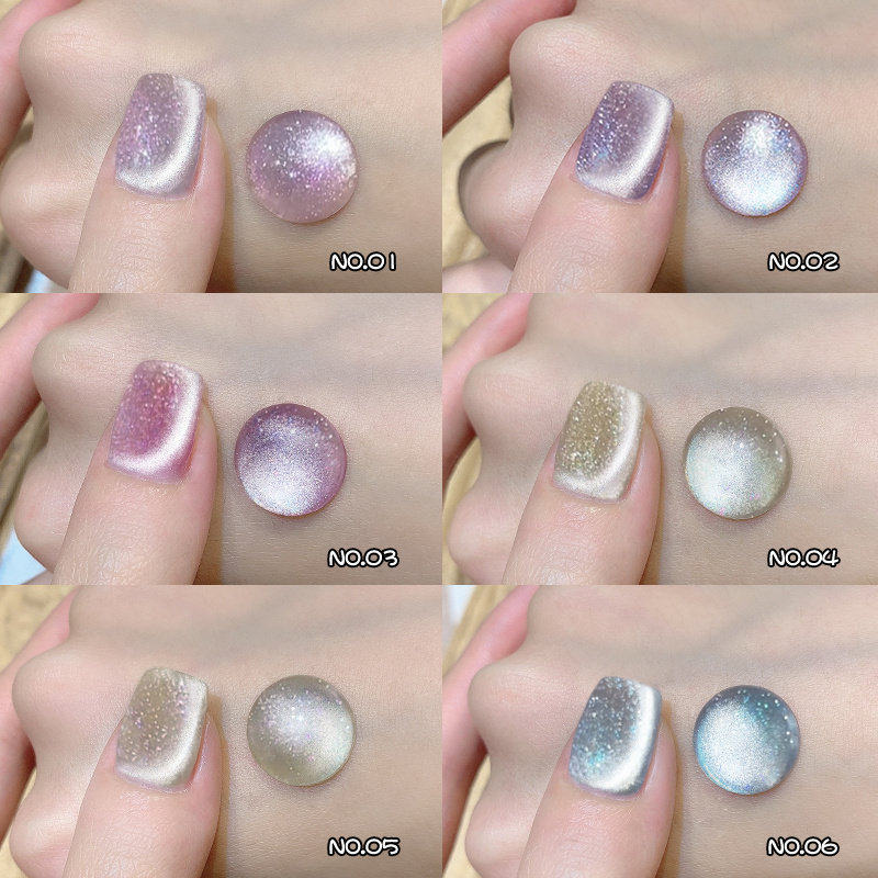 宝诗曼烟花猫眼2026秋冬显白璀璨爆闪自带云锦粉甲油胶小红书推荐,彩妆/香水/美妆工具,甲油胶,淘宝优惠券,粉丝福利购,淘宝优惠卷