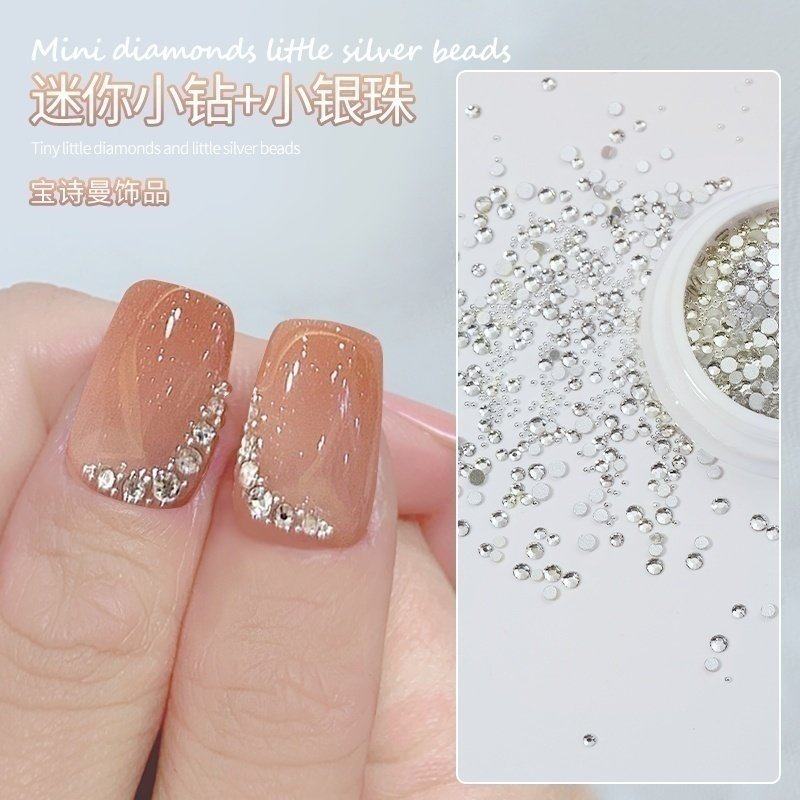 美甲装饰品美甲平底捷克钻混装材料包水钻爆闪指甲饰品美甲店专用,彩妆/香水/美妆工具,美甲工具,淘宝优惠券,粉丝福利购,淘宝优惠卷