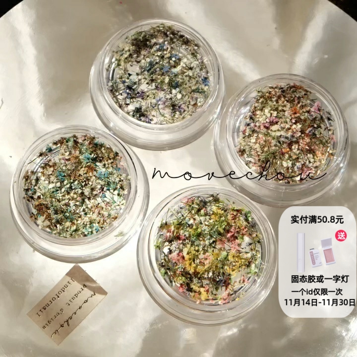 日系ins新款混色蕾丝花干花