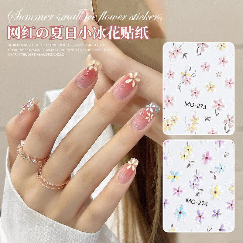 网红秋冬小冰花美甲贴纸2026年新款立体五瓣花浮雕指甲贴花装饰品