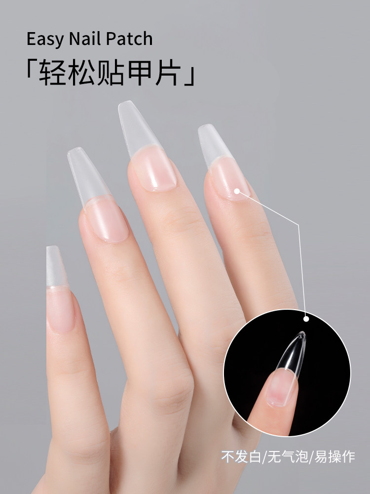 4-in-1 Professional Nail Glue and Reinforcement Gel Set - Product image 5