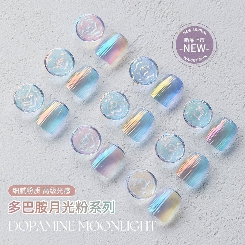 极光多巴胺仙女美甲月光粉2025新款显白透亮镜面魔镜粉珍珠贝壳粉 - 封面