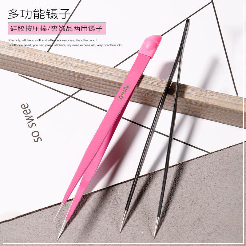 多功能夹钻双头美甲专用镊子饰品美甲工具直头美睫取钻贴纸不锈钢,彩妆/香水/美妆工具,美甲工具,淘宝优惠券,粉丝福利购,淘宝优惠卷