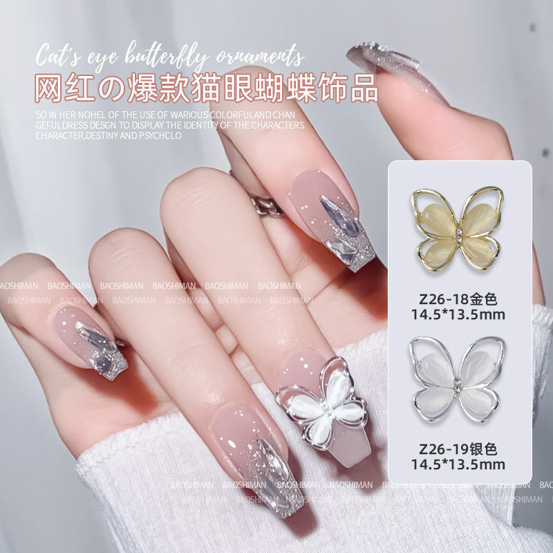 网红爆款镂空猫眼蝴蝶结