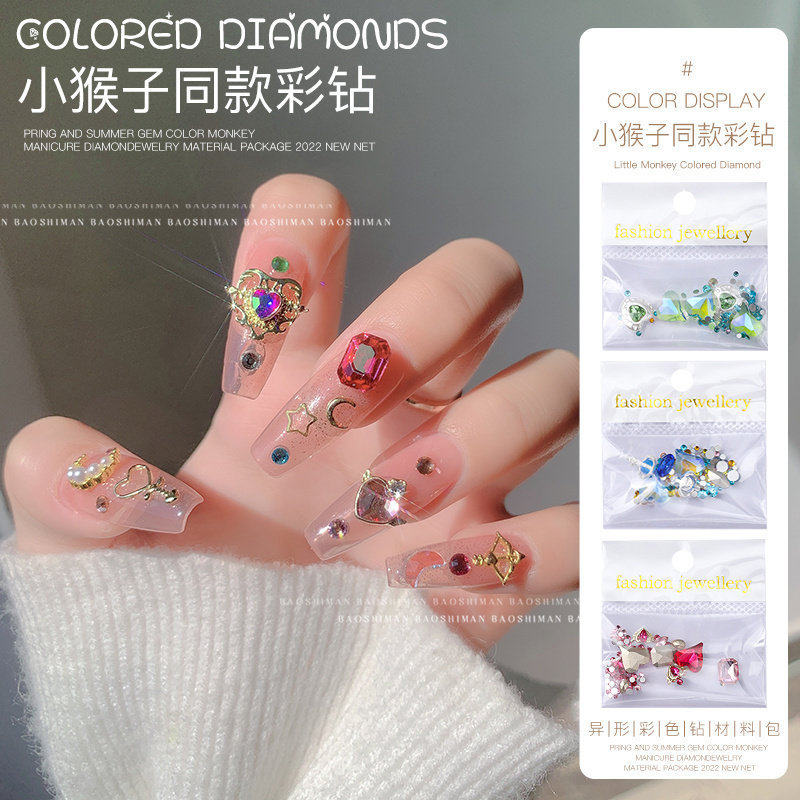 网红爆款美甲尖底歪心钻奢华水晶桃心形大钻指甲爱心钻新娘甲饰品