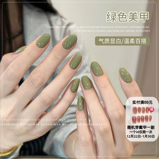 秋冬显白绿色美甲2025年新款 流行透草绿玛瑙绿美甲店专用指甲油胶