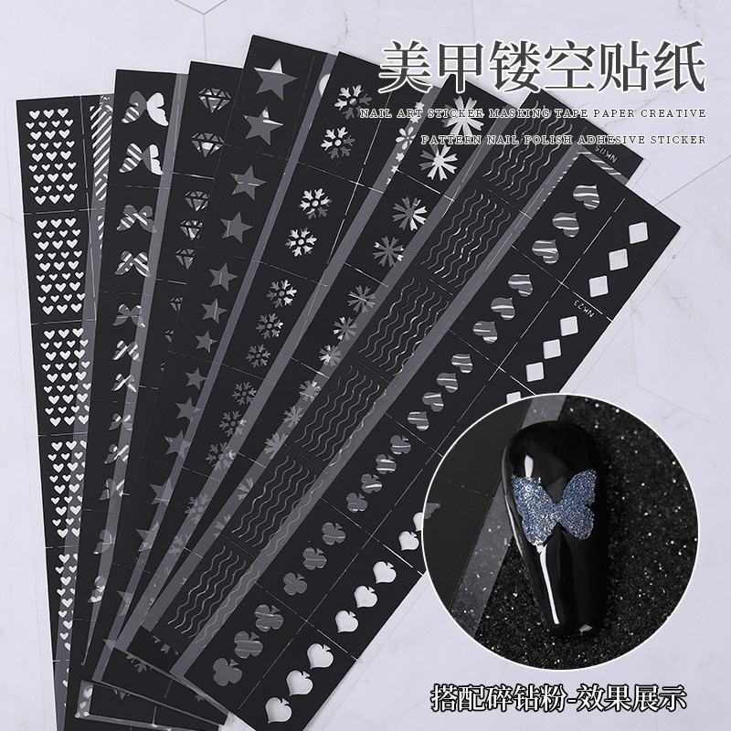 小配件美甲镂空贴纸空心印花纸