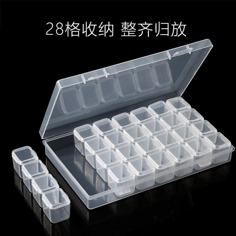 日系盒子小配件美甲工具