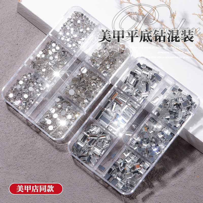 白色玻璃幻彩正方形盒装平底钻