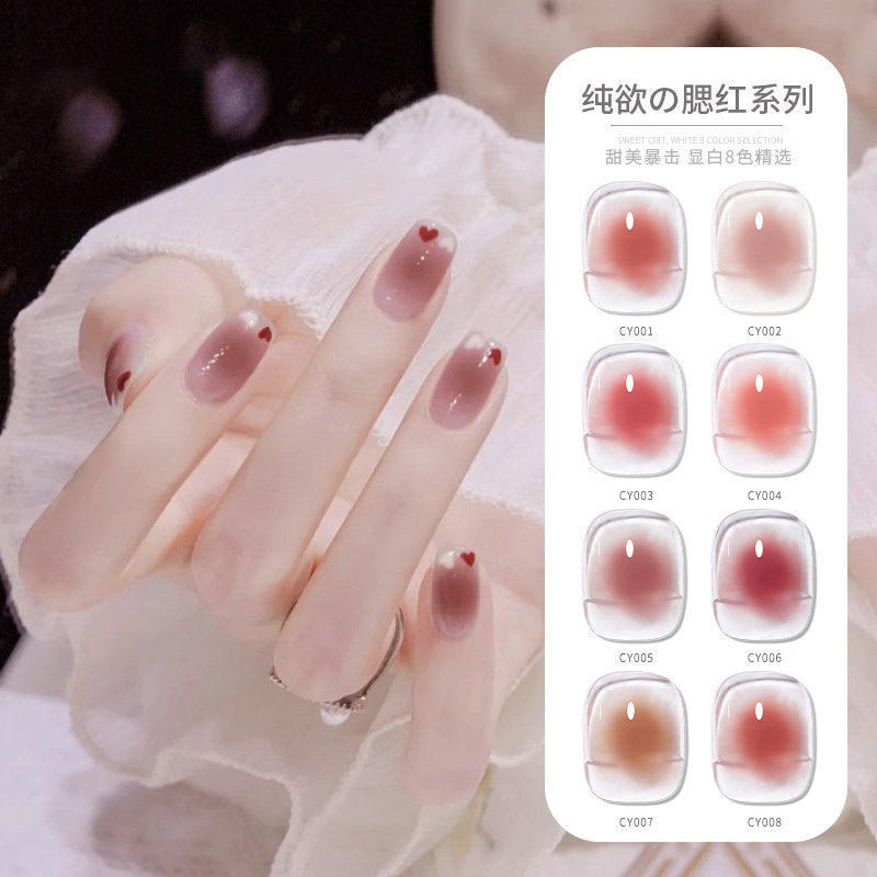 宝诗曼美甲油胶2026新款纯欲腮红胶甲油胶裸色冰透甲油透色果冻胶