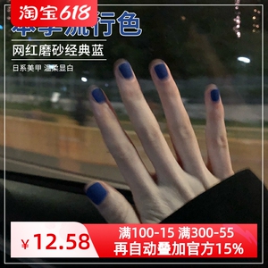 宝诗曼夏季气质白色指甲油胶纯白2024年新款新色美甲店专用光疗胶