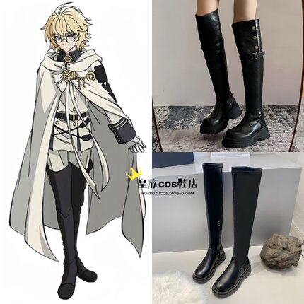 百夜米迦尔cos鞋 终结的炽天使 动漫cosplay鞋 万用黑色高筒靴