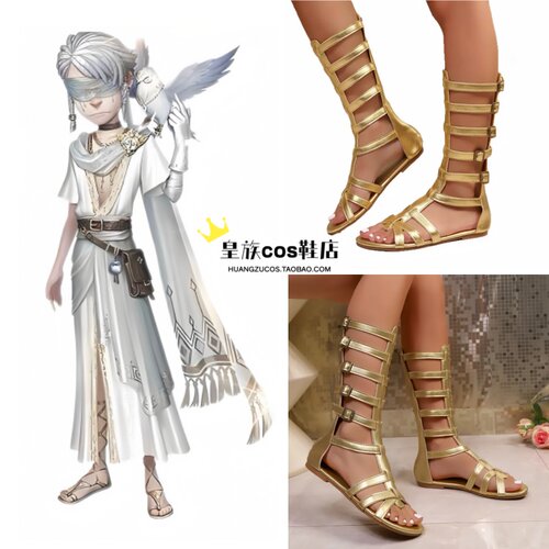 先知白 cos鞋 第五人格 真理之下 预言者 动漫演出cosplay道具鞋