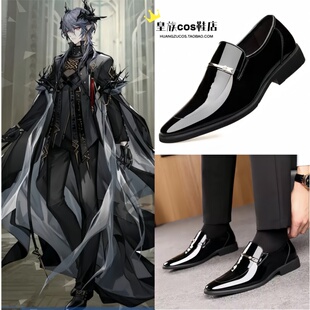 逻各斯cos鞋 明日方舟 Logos 王庭服 动漫演出cosplay道具鞋 皮鞋