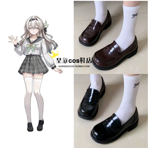 崩坏星穹铁道 流萤春日手信 cos鞋水手服cosplay制服鞋