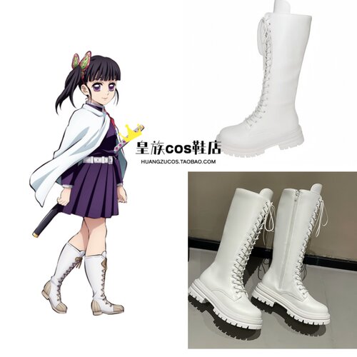 鬼灭之刃 栗花落 香奈乎  cos鞋  漫展演出cosplay 道具鞋子