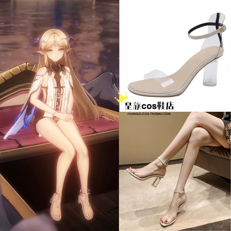鸣潮 卡提希娅cos鞋 动漫演出cosplay道具鞋