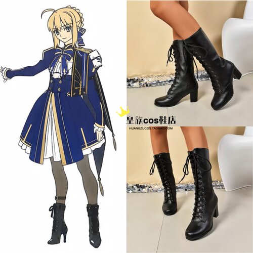 Saber崩铁联动cos鞋 崩坏星穹铁道 FATE联动 sater演出coaplay鞋