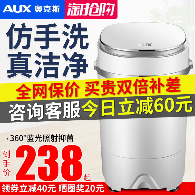 网友分享在meiguo.com的图片