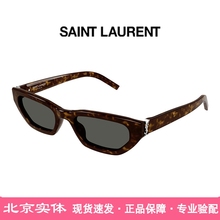 高鼻托SL M126F圣罗兰墨镜YSL小窄框板材太阳眼镜女时尚防紫外线
