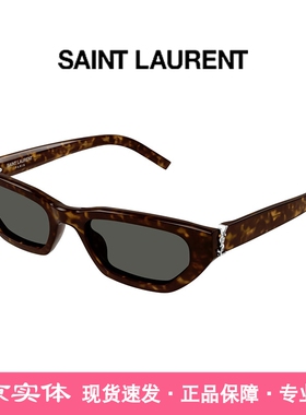 高鼻托SL M126F圣罗兰墨镜YSL小窄框板材太阳眼镜女时尚防紫外线