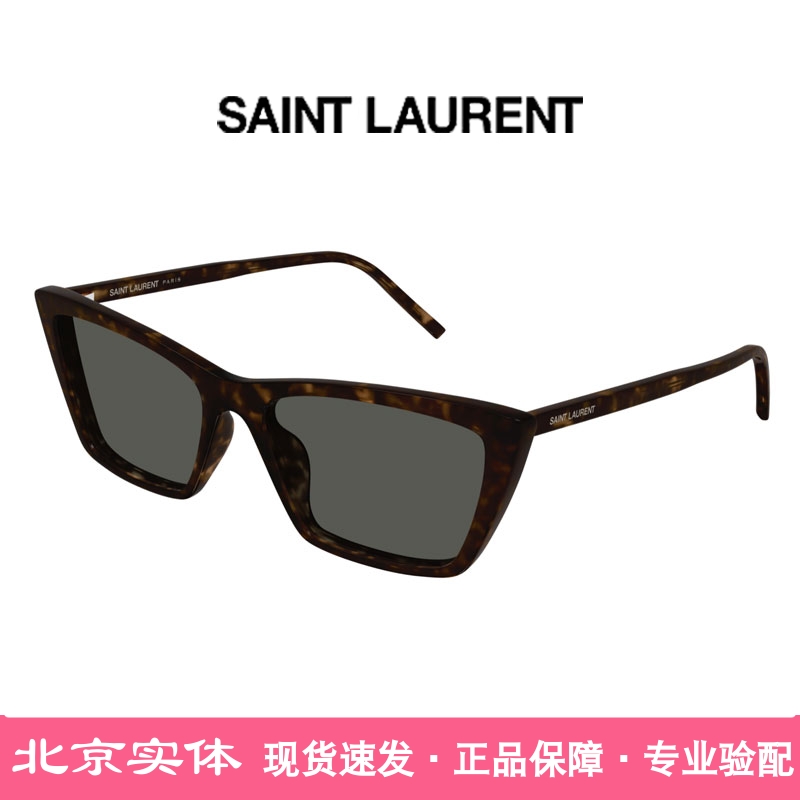 现货圣罗兰猫眼超轻黑色墨镜