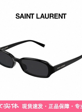 SL872 ERIN圣罗兰新款墨镜Bella同款YSL太阳眼镜复古潮流窄框矩形