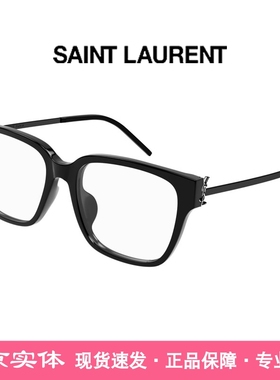 YSL圣罗兰眼镜框SL M48O AF方形细腿胶囊素颜神器超轻百搭眼镜480